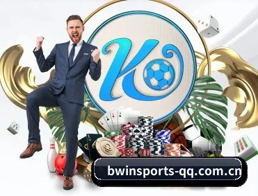 必赢体育 APP 深度功能 - bwin sports